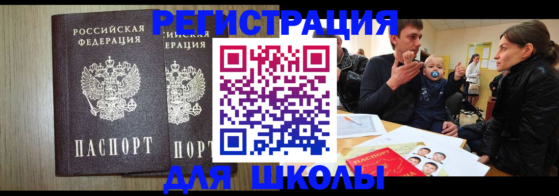 форма 3 в Тульской области